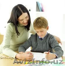 репетитор, учитель, образование, Ярославль - Изображение #1, Объявление #266142