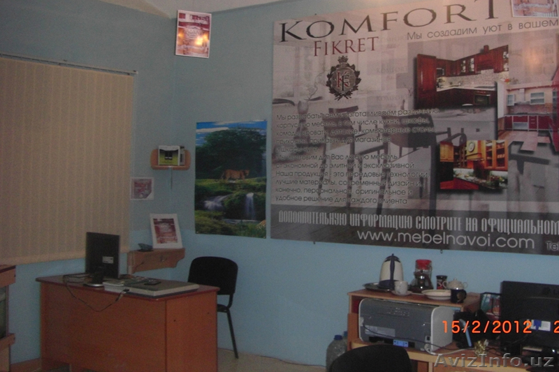 Продается действующий мебельный бизнес в г. Навои - Изображение #1, Объявление #737422