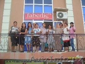 Офис компании Фаберлик АП-12 - Изображение #1, Объявление #179905