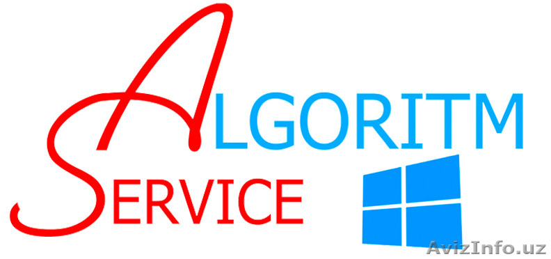Algoritm Service - Изображение #1, Объявление #1141409