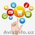 - Подать объявление бесплатно !!! - Изображение #1, Объявление #1253111