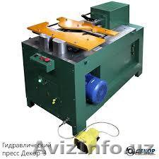 ГИДРАВЛИЧЕСКИЙ ПРЕСС ДЕКОР-3 - Изображение #1, Объявление #1306788