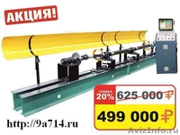 Станок для балансировки автомобильных двухмассовых маховиков модели БВИ-03-80М6 - Изображение #3, Объявление #1067898