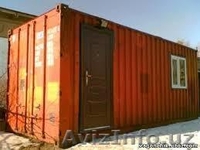 OOO CARRIAGE HOUSE - Изображение #4, Объявление #1043462