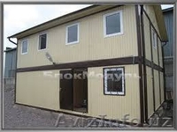 OOO CARRIAGE HOUSE - Изображение #6, Объявление #1043462