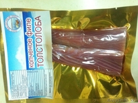 Рыба и рыбная продукция оптом - Изображение #2, Объявление #1061473