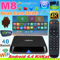  Смарт ТВ   Мини ПК   Игры   Медиа плеер IPTV ТВ приставка - Изображение #3, Объявление #1301820