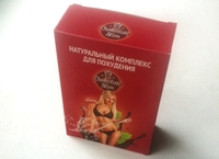 Shokolad Slim (Chocolate Slim) ozish uchun shokolad Navoiyda - Изображение #2, Объявление #1652654