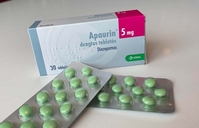 Купить ГБЛ, ГОМК - Изображение #3, Объявление #1729738