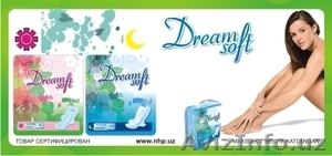 Гигиенические прокладки Dream soft - Изображение #1, Объявление #808838