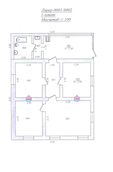 Продается участок 16 соток с домом , Таваксай , Ориентир : санаторий  - Изображение #2, Объявление #1675029